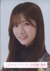 櫻坂46 5th TOUR 2025 “Addiction” ドーム公演 小田倉麗奈 「4th ARENA TOUR IN 東京ドーム」ライブ衣装 ヨリ