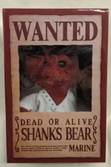 サニーサイドアップ ムビチケ前売り券特典 シャンクスべあ