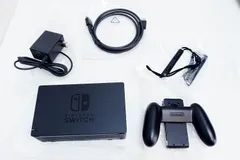 【200746】NINTENDO ニンテンドー  任天堂スイッチ Nintendo Switchの付属品のみ