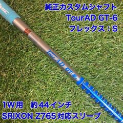 Item thumbnail for item 168c4e93-58e8-4a5f-bb98-49f16cd92419