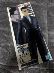 (未開封/現物)一番くじ HUNTER×HUNTER レオリオ D賞