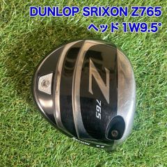 Item thumbnail for item 884e46ec-bcab-4106-83c4-e71bcf458507