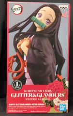 Item thumbnail for item d376f258-54ef-466c-a113-814ea446b78b