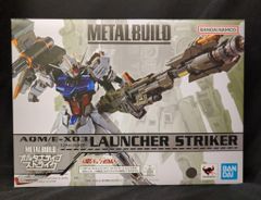 Item thumbnail for item a41e7b3f-e483-4a5a-ac6e-9ebd8f713a9a