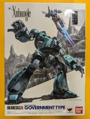 Item thumbnail for item 3b8e9505-e1db-40f4-a989-1a7564243ffa