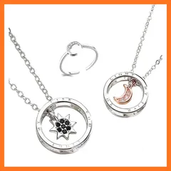 【新品】 [Amelia Miifa] ペアネックレス レディース 月のリング 3点セット お揃い 多重メッキ シルバー 太陽と月 カップル 高級 ジルコニア 人気 プレゼント ペアルック メンズ ネックレス ギフトBOX付 1