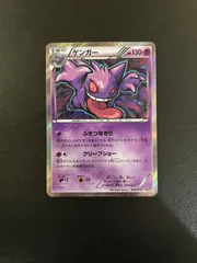 2026年最新】スターターパック20thの人気アイテム - メルカリ