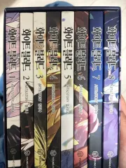 白 DARK BLOOD 単行本 全巻 ボックス 特典 1 - 8 巻