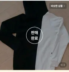 出品中 ジョーダン ブラック/ホワイト バイカラー フーディー S NIKE 90