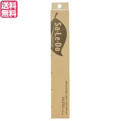 歯ブラシ 替えブラシ 付け替え サレド･ミュー 替えブラシ 6ヶセット 送料無料