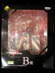 Item thumbnail for item db617998-4a82-4977-80b8-bcde7f679347