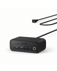 Anker 525 Charging Station (USBタップ 電源タップ AC差込口 3口 USB-C 2ポート USB-A 2ポート 延長コード 1.5m)★m