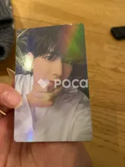 TXT テヒョン The Star Chapter: SANCTUARY ANGEL Ver. Weverse