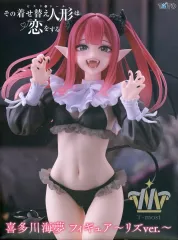 フィギュア　喜多川海夢(リズver.) 「その着せ替え人形は恋をする」 T-most 喜多川海夢 フィギュア～リズver.～ 