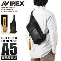 【メーカー正規品】AVIREX ボディバッグ ワンショルダーバッグ メンズ ブランド 斜めがけバッグ 撥水 縦型 A5 アヴィレックス アビレックス AVX591