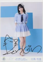 2026年最新】サイン入りの人気アイテム - メルカリ