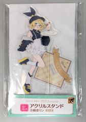 Item thumbnail for item 8983b669-ff52-4dda-9d7d-a040920f1f3d