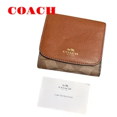 コーチ　折りたたみ財布　3つ折り財布　シグネチャー　ブラウン