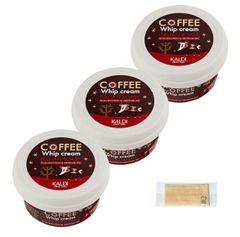 3個セット　カルディ コーヒーホイップクリーム イタリアンロースト 110g ×3個セット パン用 スプレッド コーヒー風味 濃厚ほろ苦