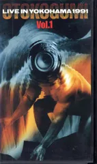 男闘呼組 VHS LIVE IN YOKOHAMA 1991 Vol.1 1