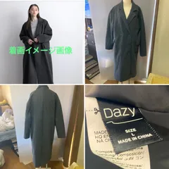 美品　ダークグレー ダブルブレスト ロングコート