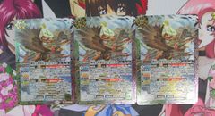 ヴァンガード 旋虐竜 ベリジェアクロ - メルカリ