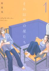 Item thumbnail for item d7891a94-4d74-4447-95e3-3a0cbb05a6dc