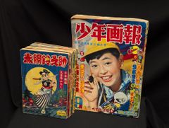 島袋光年（しまぶー）　世紀末リーダー伝たけし　年賀状 島袋光年（しまぶー） 世紀末リーダー伝たけし 年賀状 - メルカリ