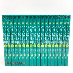 2026年最新】パリピ孔明 全巻の人気アイテム - メルカリ