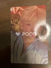 TXT スビン minisode 3: TOMORROW Light ver. Weverse