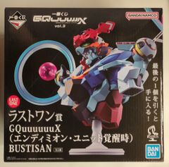 Item thumbnail for item f63b87c5-69a2-40e1-b091-e1e9e783a0fc