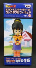 Item thumbnail for item feab084b-bd79-42ec-b85d-f8995484ca20