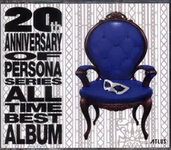 ゲームCD 20th ANNIVERSARY OF PERSONA SERIES ALL TIME BEST ALBUM