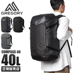 【メーカー正規品】グレゴリー リュック 40L バックパック メンズ レディース ブランド 大容量 A3 A4 B4 GREGORY COMPASS 40