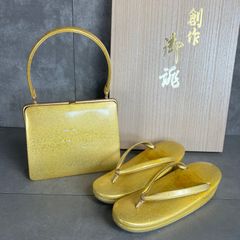 Item thumbnail for item 5dca62be-13b8-4861-a331-e02c44d2b531