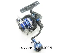 2026年最新】15ソルティガ4000hの人気アイテム - メルカリ