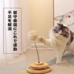 Item thumbnail for item 11809048-210e-4a5e-b9ab-af23dc633368