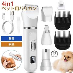 Item thumbnail for item 9d4c99f0-022e-477e-897e-a37575a94381