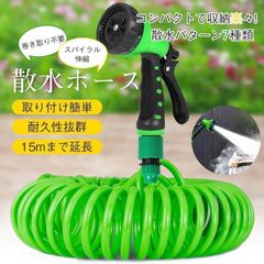 Item thumbnail for item 8129c276-a5d4-4ecd-8abe-5f11ab27d6a3