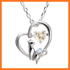 【新品】 [未来天使] ネックレス レディース ハート 猫 ダンシングストーン シルバー 選べる 誕生石 【シャンパンゴールドカラー】 3月 アクアマリン 1