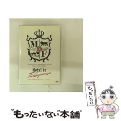 2026年最新】福山雅治／福山☆冬の大感謝祭 其の十二 史上最大の10DAYS