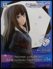 バンプレスト スペシャルクオリティフィギュア/アイドルマスター シンデレラガールズ 渋谷凛 ニュージェネレーションズ