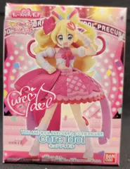 バンダイ キミとアイドルプリキュア♪ キューティーフィギュア キュアアイドル