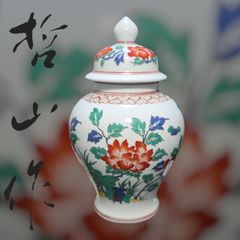 波佐見　林九郎作　　林九郎窯　　　飾壺 波佐見 林九郎作 林九郎窯 飾壺 - メルカリ