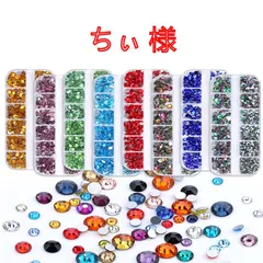 【ちぃ 様】　高分子ストーン　ミルキーストーン　デコストーン　デコうちわ　ラインストーン