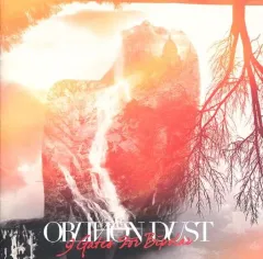 【中古】邦楽CD OBLIVION DUST / 9 Gates For Bipolar