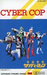 Item thumbnail for item eb7cd264-5c7a-4571-a01f-b9134c9a8143