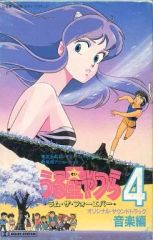 Item thumbnail for item 9ee0faf4-91a2-4c5a-bae0-8814d7f215a1