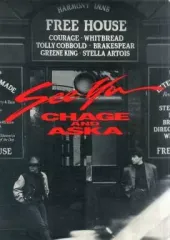 【中古】パンフレット(ライブ・コンサート) ≪パンフレット(ライブ)≫ パンフ)CHAGE & ASUKA CONCERT TOUR ’90-’91 SEE YA!!