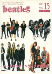 【中古】音楽雑誌 beatleg magazine 2001年6月号 vol.15